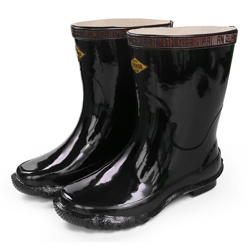 Anquan Shuang an 20kV Insulated Safety Boots 41