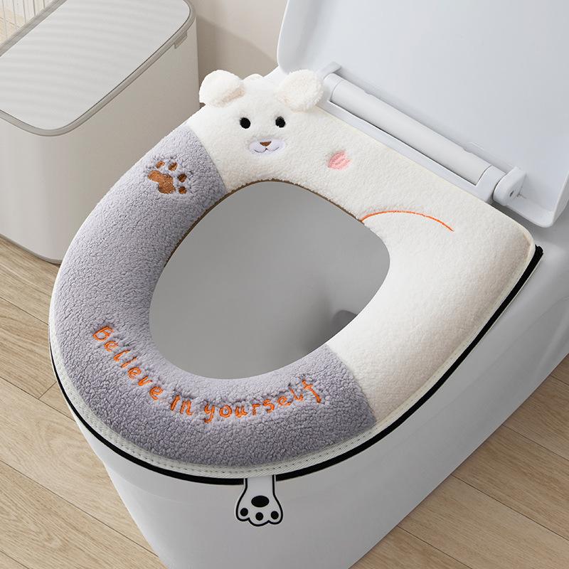 1 Pc Cat Contrast Color Design with Handle Zipper Cushion Winter Warm Toilet Seat Cover