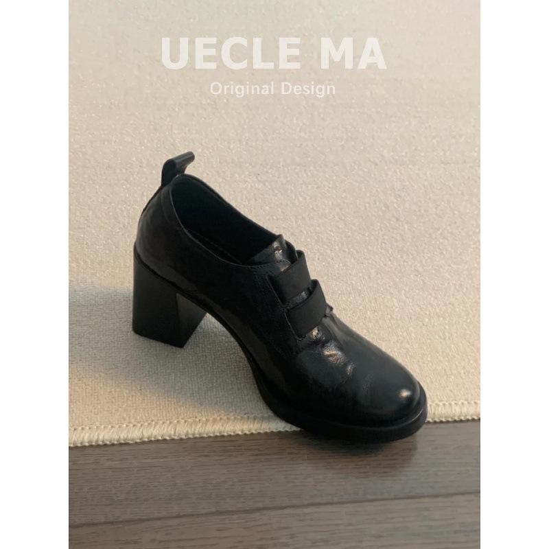 Cowhide Version~ High-heeled Platform Loafers for Women's Commuting Versatile Thick-heeled Single Shoes with One Pedal To Increase the Height of R