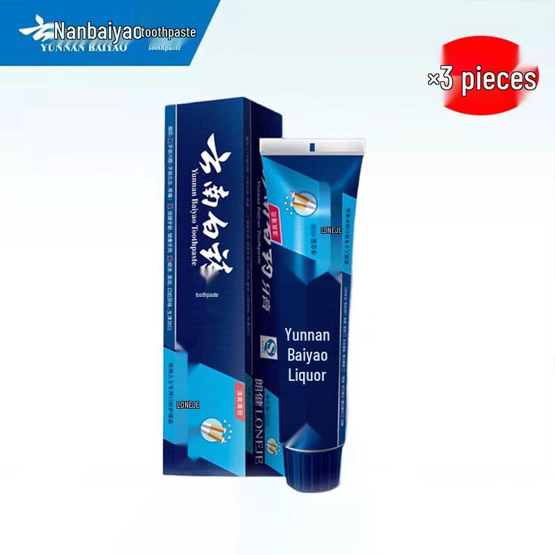 

Yunnan Baiyao Langjian Men s Anti-Smoke Stain Toothpaste
