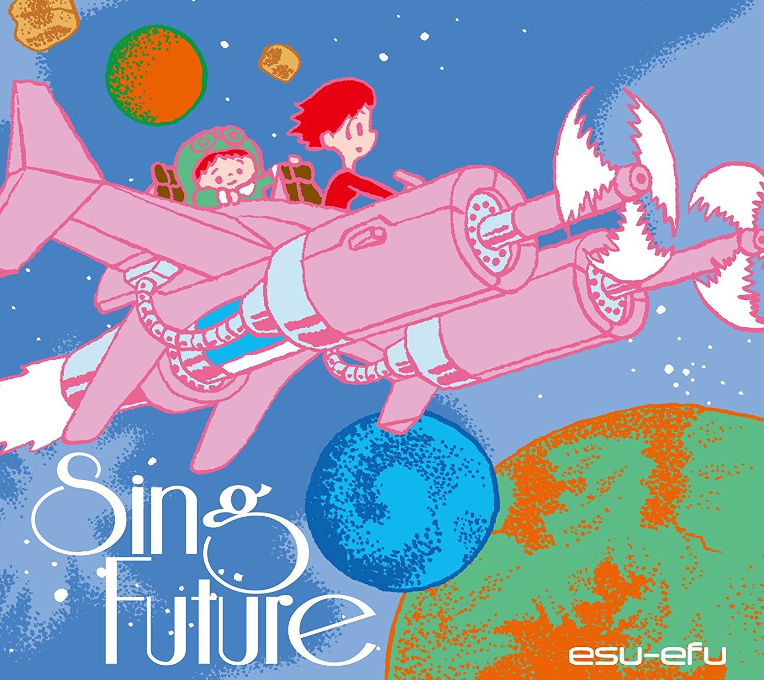 

CD SF - SING FUTURE Japan Music Others Used