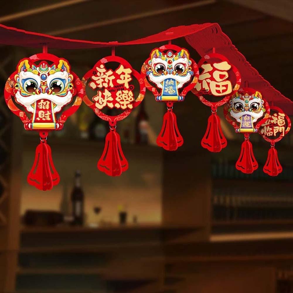 13pcs Large Size New Year Hanging Decorations Horse Rectangular Spring Festival Banner Dance Lion Red Paper-cut Tassel Pendants
