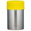 Thermos Vacuum Insulated Food Jar Yellow JBN-500