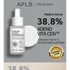 APLB Adenosine Vitamin C Ampoule Serum