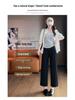 Spring/Summer 2026 High-Waisted Lace Trim Wide-Leg Pants: Women's Petite, Drapey, Eight-Tenths to Nine-Tenths Length.