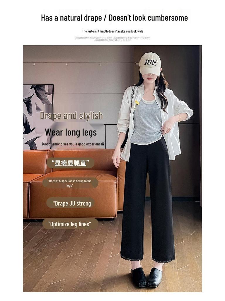 Spring/Summer 2026 High-Waisted Lace Trim Wide-Leg Pants: Women's Petite, Drapey, Eight-Tenths to Nine-Tenths Length.