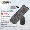 Kangdongmei Camouflage Adult Camping Sleeping Bag