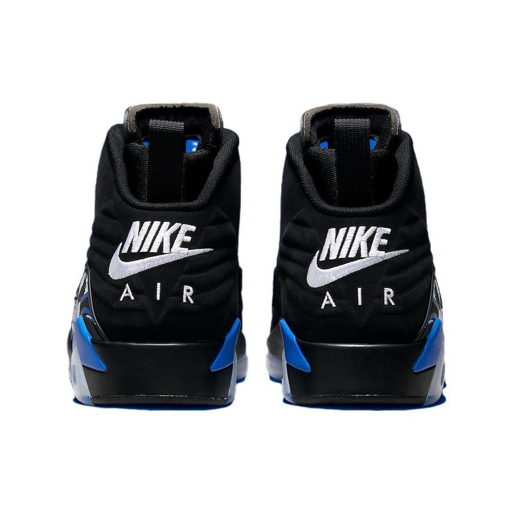 Jordan Mvp Game Royal DZ4475-041