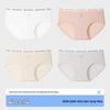 Yalu Women's Antibacterial Cotton Underwear 4-Pack