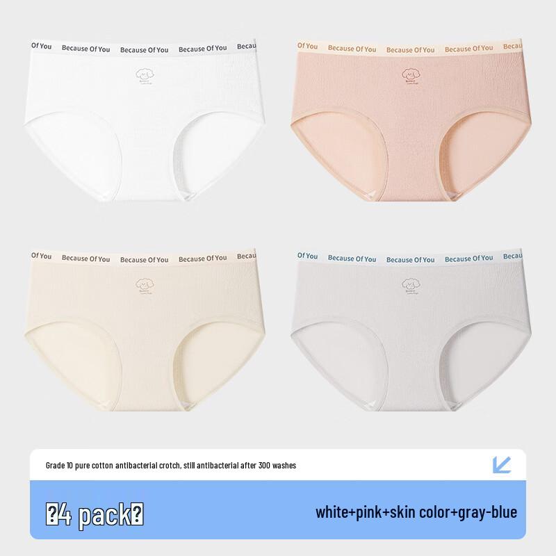 

Yalu Women s Antibacterial Cotton Panties 4-Pack