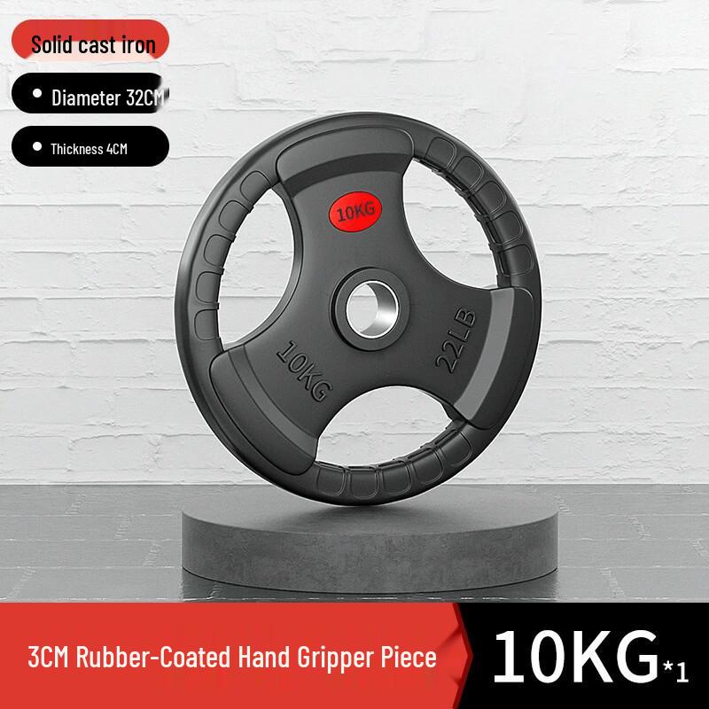 Yu Ying Rubber-Coated Olympic Barbell Weight Plates with Three-Hole Grip