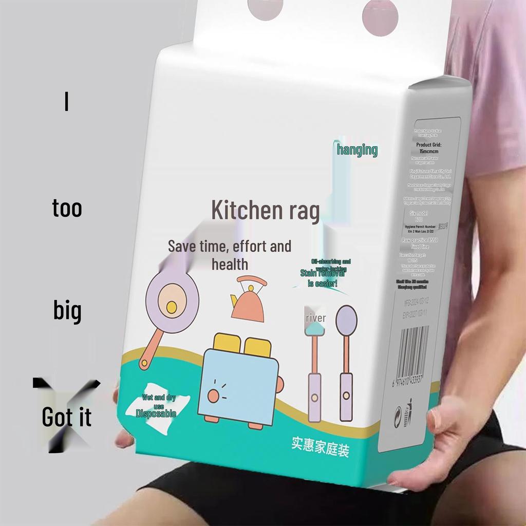 Wall-Mounted Lazy Kitchen Disposable Dishcloth Holder