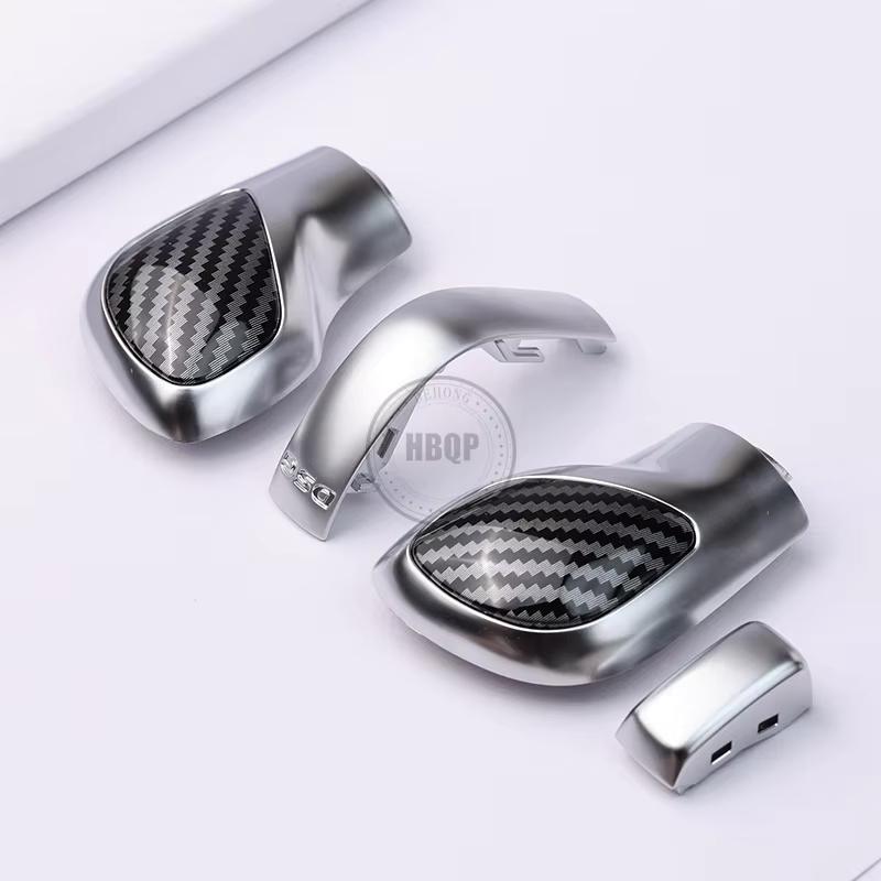 Suitable for Volkswagen Golf 6 7 R GTI Passat B7 B8 CC R20 Jetta MK6 GLI Chrome Matte, with Leather Shift Knob and Gear Side Cov