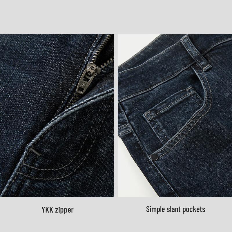 HLA Men's Mid-Waist Light Business Denim Jeans