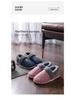 2024 Men's Winter Waterproof Non-Slip PU Heeled Cotton Slippers - Thick-Soled, Warm Indoor/Outdoor Footwear