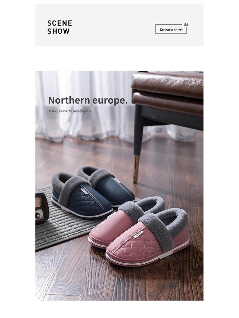 2024 Men's Winter Waterproof Non-Slip PU Heeled Cotton Slippers - Thick-Soled, Warm Indoor/Outdoor Footwear