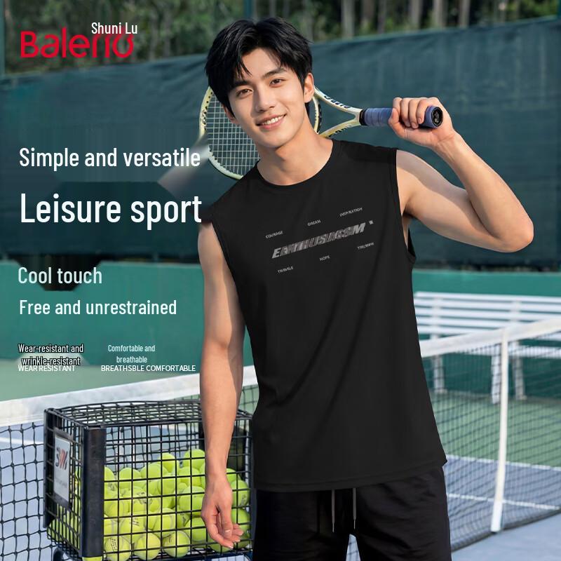Baleno Men s Ice-Feel Training Tank Top M