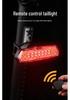 remote control taillight