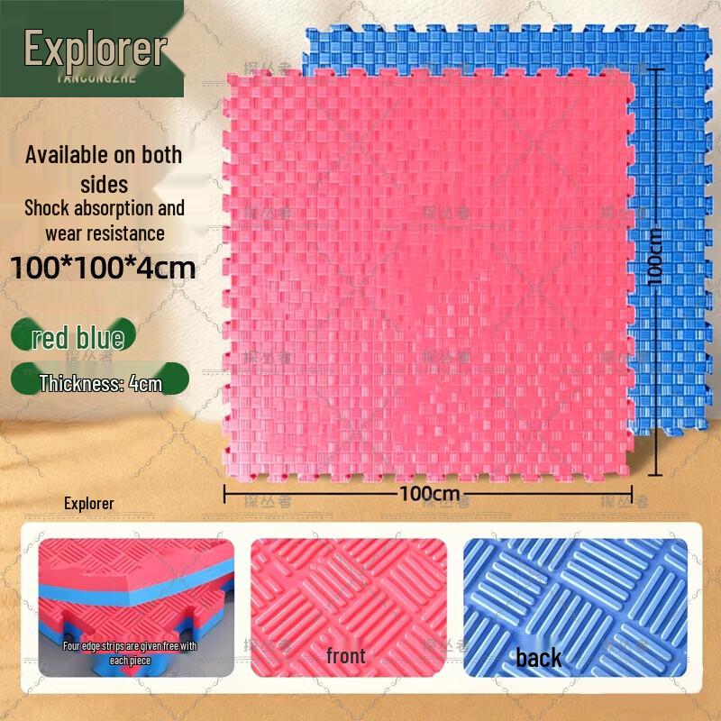 Explorer Interlocking Foam Sports Mat