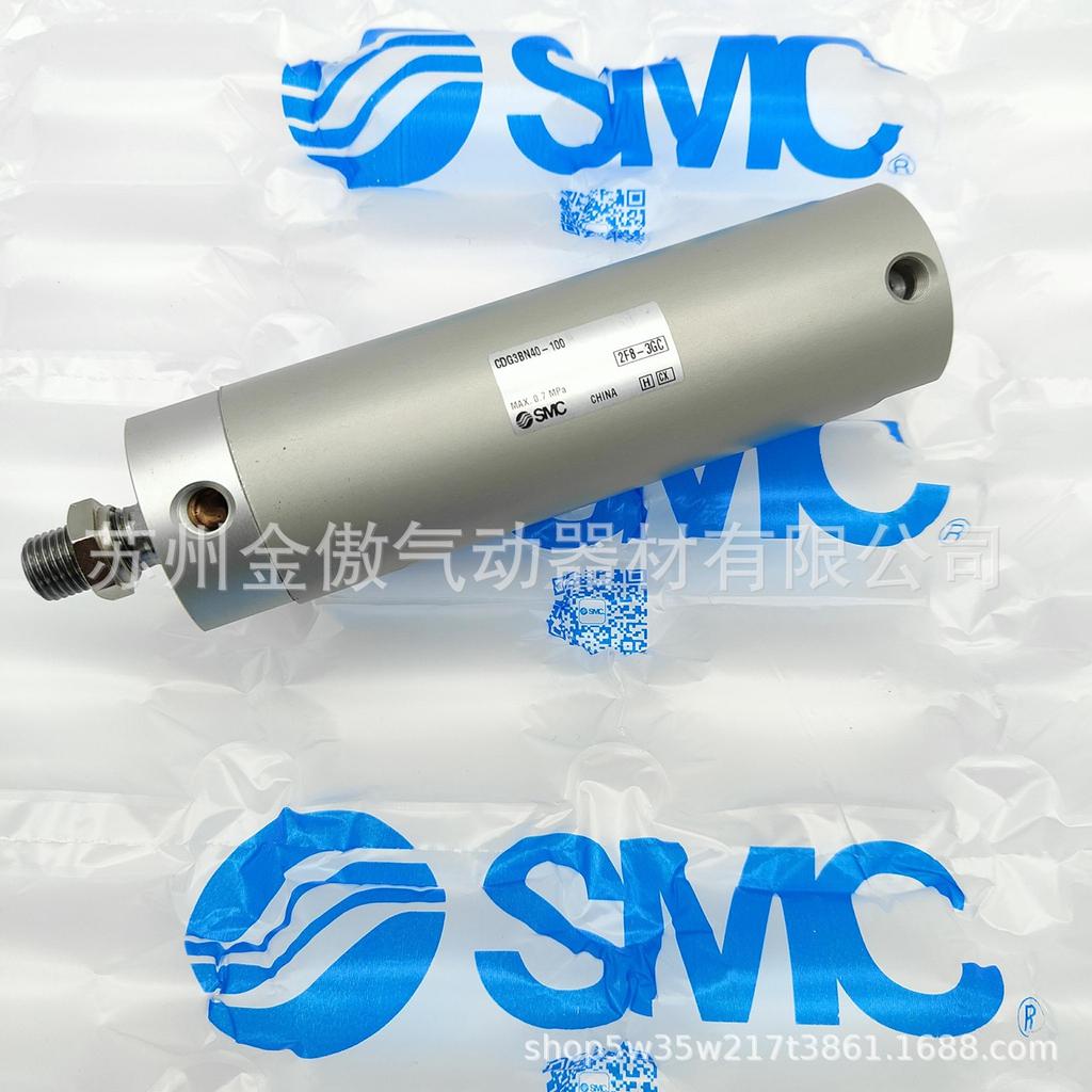 SMC Standard Cylinder CDG3BN: 40-100, 50-125, 63-150 – Brand New Original