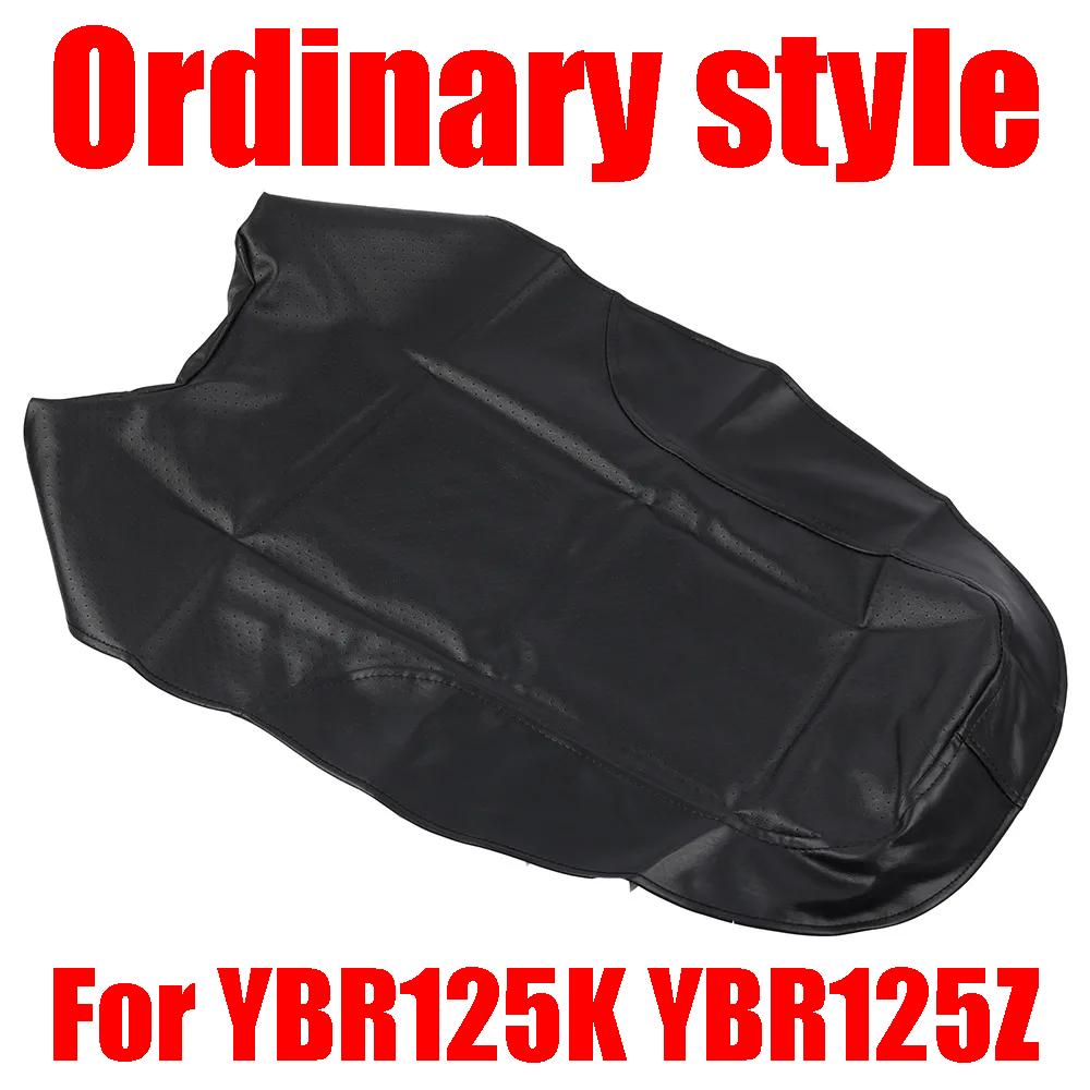 For YAMAHA YBR125 YB125 YBR 125 YBR125K YBR 125 K YB125Z Motorcycle Accessories Seat Cushion Leather Case Sunscreen Seat Cover