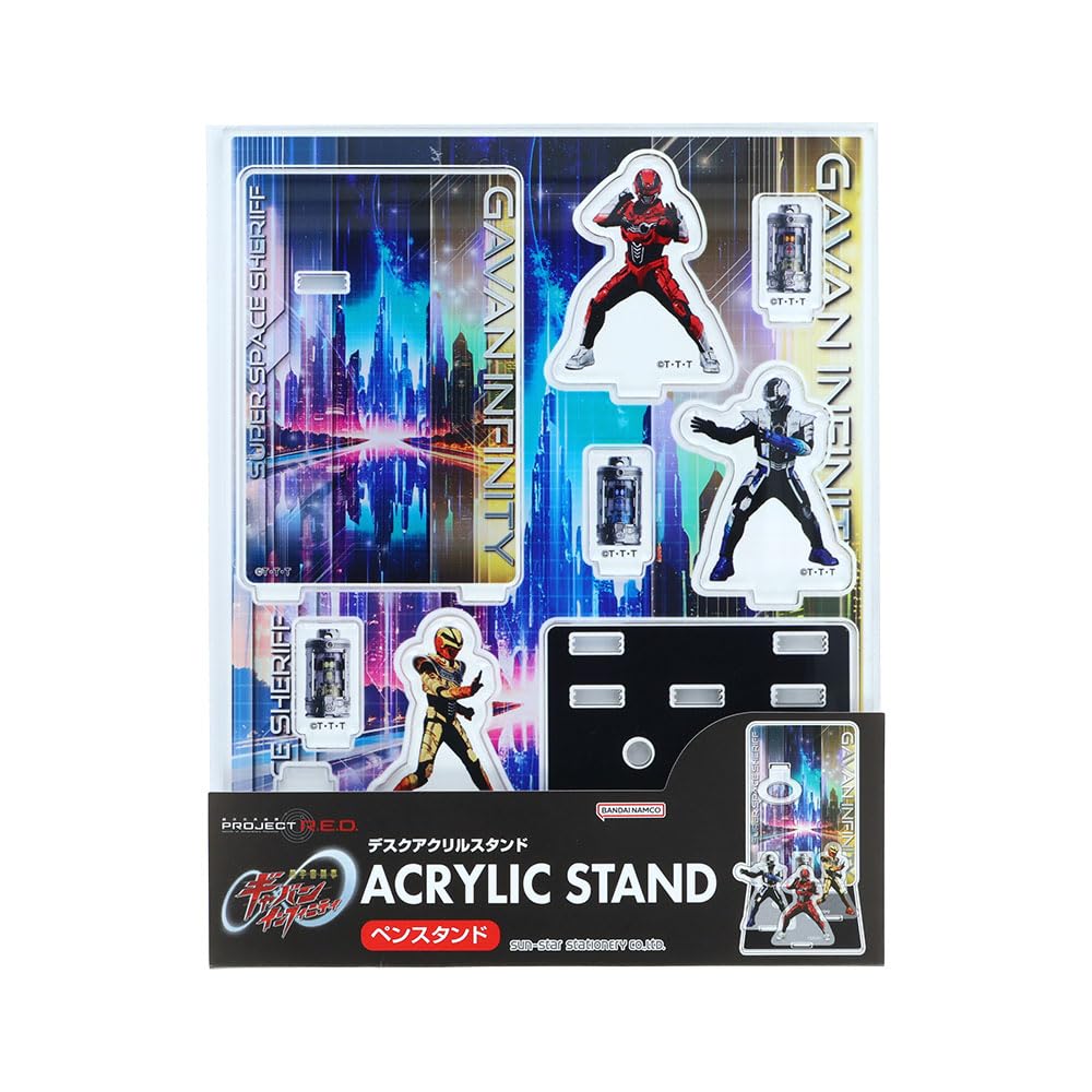 Sunstar Stationery Настольная акриловая подставка Super Space Sheriff Gavan Infinity A 5925770A