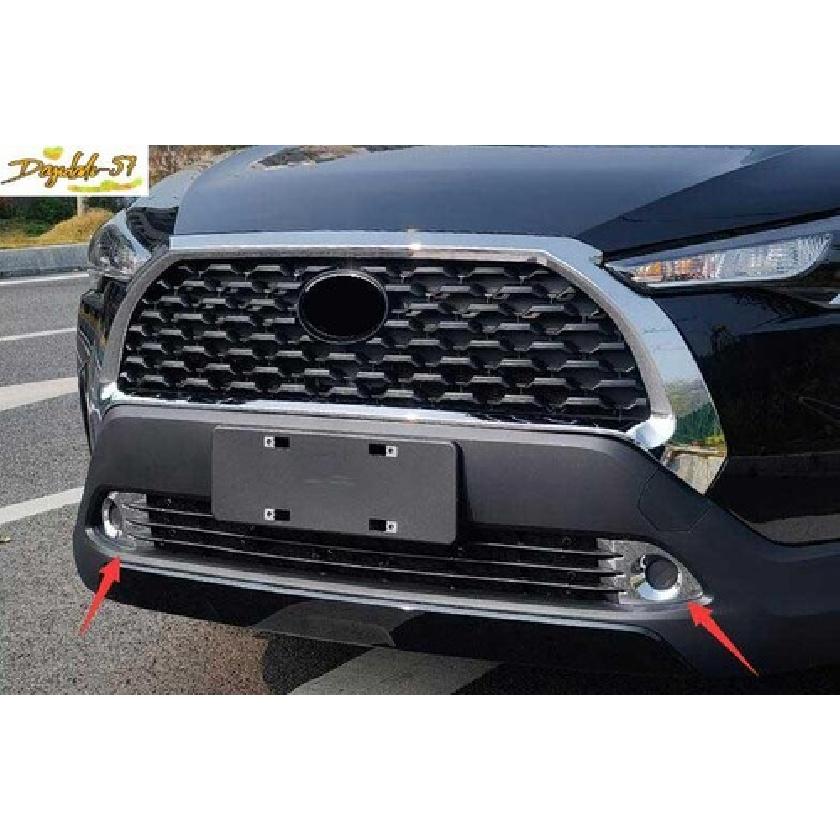 Chrome Front Bumper Fog Light Lamp Cover Trim For Toyota Corolla Cross -