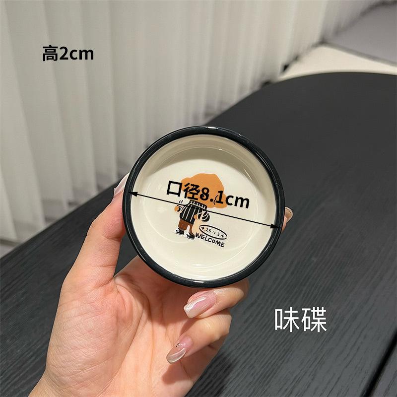Sean Bowl Cute Puppy Tableware Dish Set Household Gift Creative Rice Bowl Soup Bowl Ceramic Plate
