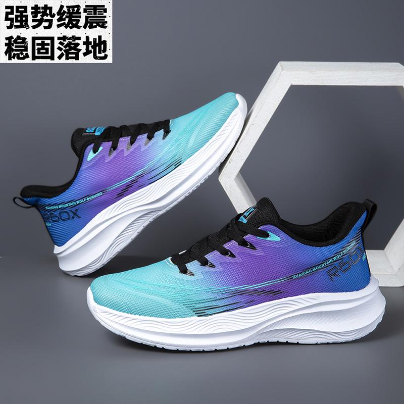 

2025 весна и осень новые мужские кроссовки холодные липкие сверхлегкие кроссовки с подошвой EVA дышащие универсальные повседневные кроссовки 44