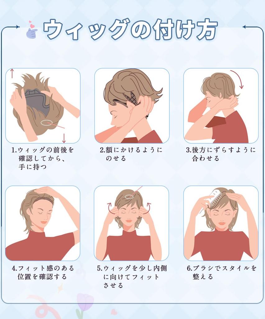 ORSUNCER Short Black Short Full Heat Small Face Neat and Everyday Women Wig, Hair, Bob, Wig, Ladies, Smooth, Natural, Resistant, Effect, Cute,