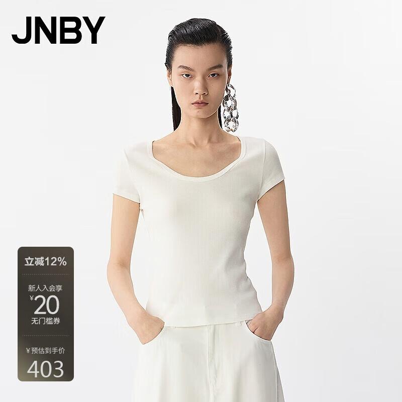 JNBY Women's Ribbed Slim-Fit Short Sleeve T-Shirt