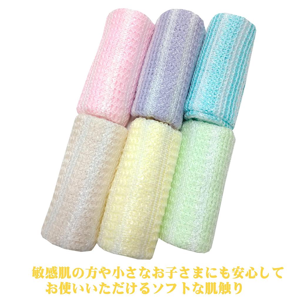 Set of 3 Fine Marshmallow Foam Foam Body Towel Corn Fiber Made in Japan (Pink/Purple/Blue)