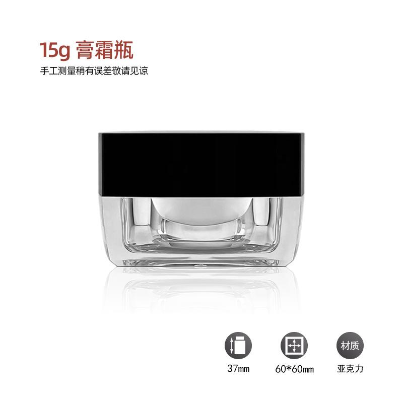 10Pcs Square Acrylic Cream Jars, Transparent Face Moisturizer Containers, High-End Empty Cosmetic Pots for Travel DIY