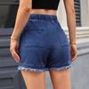 Ladies' Casual  Versatile Fashionable Denim Shorts
