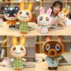 High-quality Animal Crossing New Horizons Plush Toy Made With Soft Plush And Pp Cotton