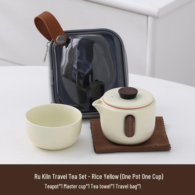 

Ru Kiln Ceramic Travel Tea Set
