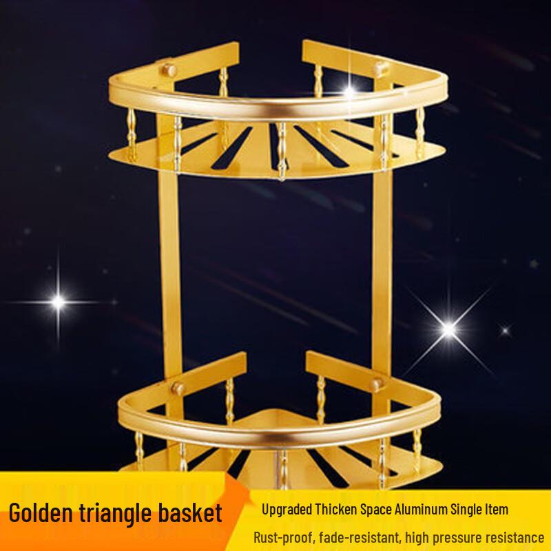 Jingmeido European Golden Double Layer Towel Rack