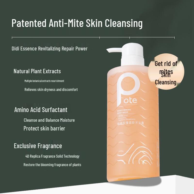 Baitizhenpin Hair & Body Care 3-Piece Set