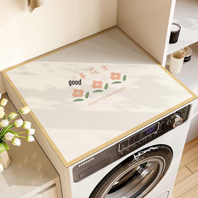 Ins-Style Drum Washing Machine Dust Cover & Fridge Diatomaceous Earth Non-Slip Water Absorption Mat