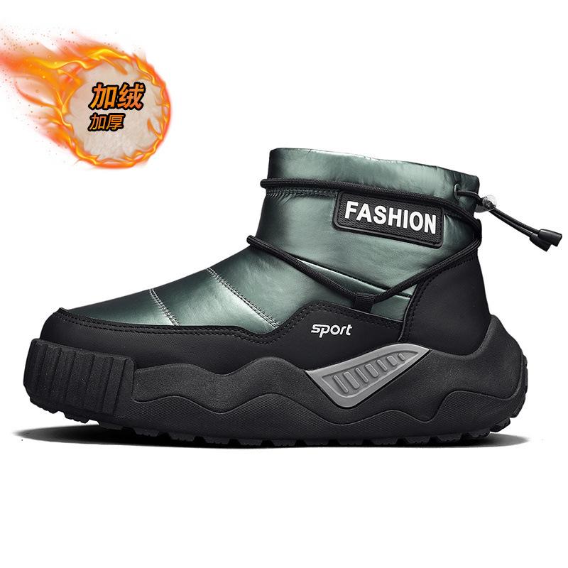 Cotton shoes winter velvet thickened cold-proof Northeast cotton boots waterproof men's outdoor high-top bread shoes warm snow boots