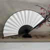 Silk Cloth Fans, Blank Folding Fans, , Custom Drawing and Calligraphy Fans, Men's Chinese Style, Ancient Style, Advertising, Calligraphy Fan, White