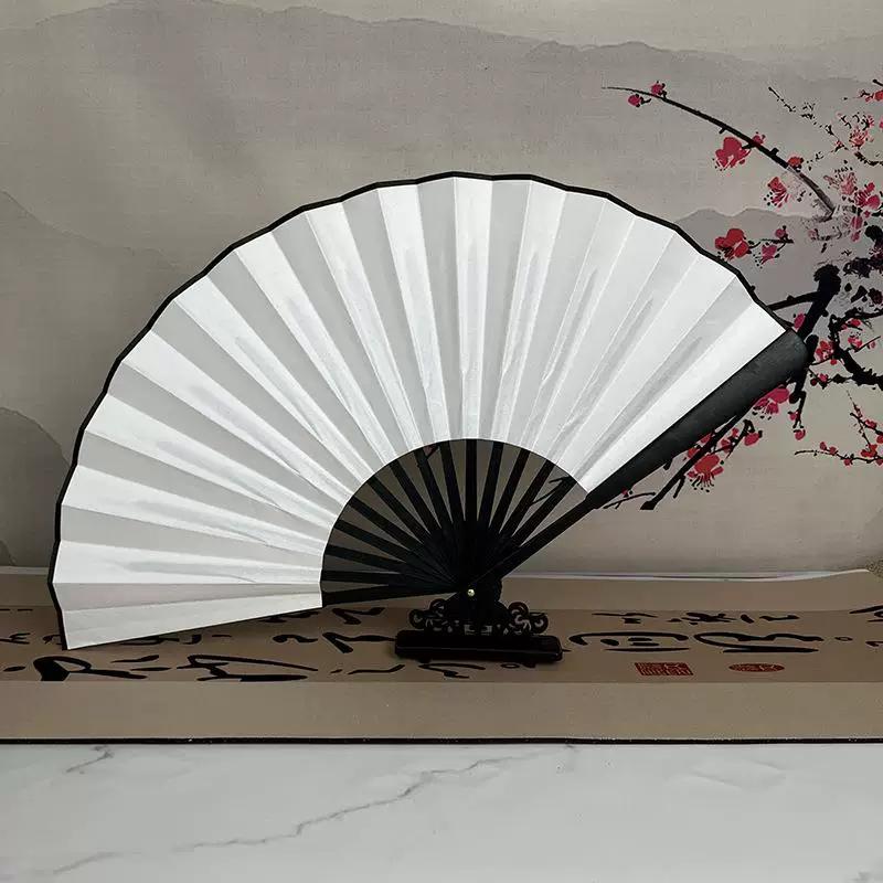 Silk Cloth Fans, Blank Folding Fans, , Custom Drawing and Calligraphy Fans, Men's Chinese Style, Ancient Style, Advertising, Calligraphy Fan, White