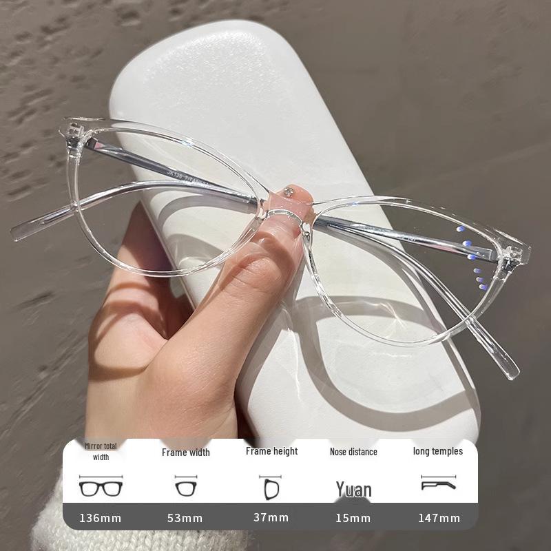 Trendy Retro Cat Eye Myopia & Anti-Blue Light Glasses for Women