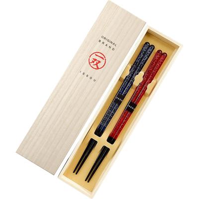 A Pair of Hana Kiriko Chopsticks for In a Paulownia Wood Dishwasher Safe Couples, Box,