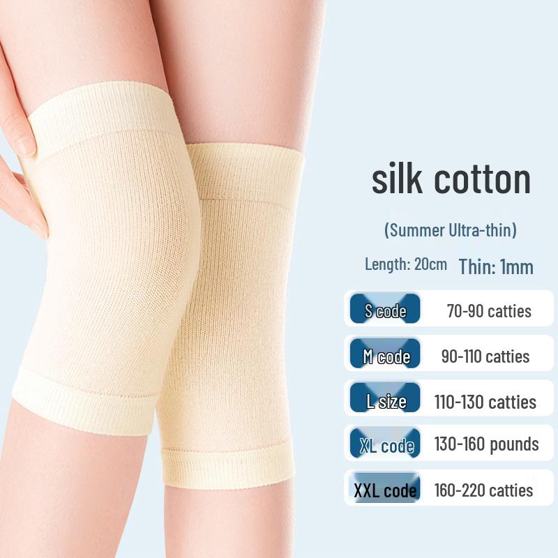 

Pure Cotton Knee Warmer: Unisex Joint Support for Elderly - Summer Style L 110-130 jin