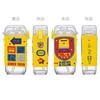 Skater Square Straw Bottle Water Bottle M 450ml One-Push Opening with Cover and Shoulder Strap Plarail Doctor Yellow Boys PSQ5ST-A
