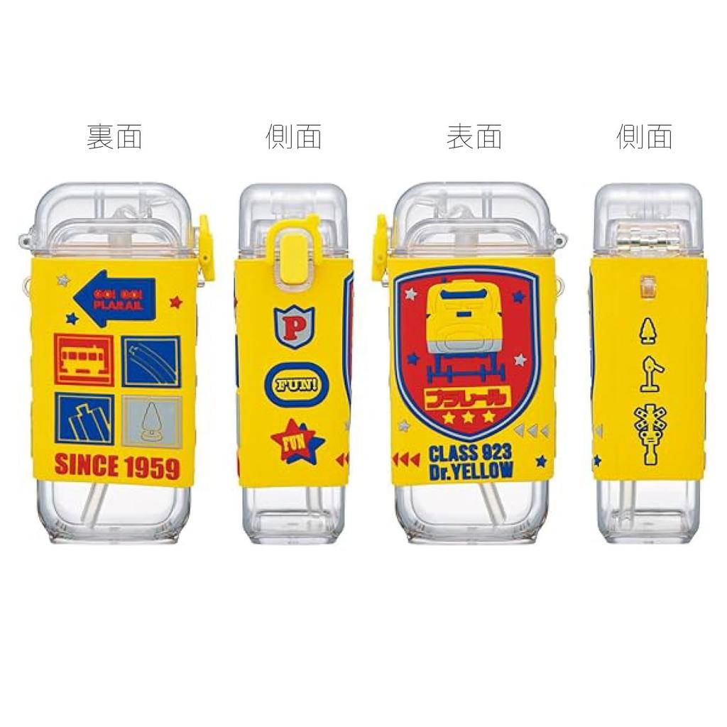 Skater Square Straw Bottle Water Bottle M 450ml One-Push Opening with Cover and Shoulder Strap Plarail Doctor Yellow Boys PSQ5ST-A