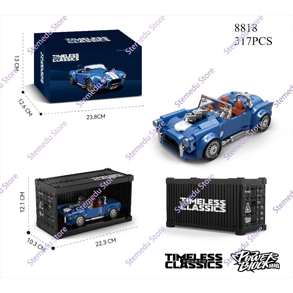 MOC PB8801-8849 Technischer Speed Champion MX5 Rennwagen Modell Wohnmobil Container Baustein Ziegelstein Montage Spielzeug Kinder Weihnachtsgeschenk