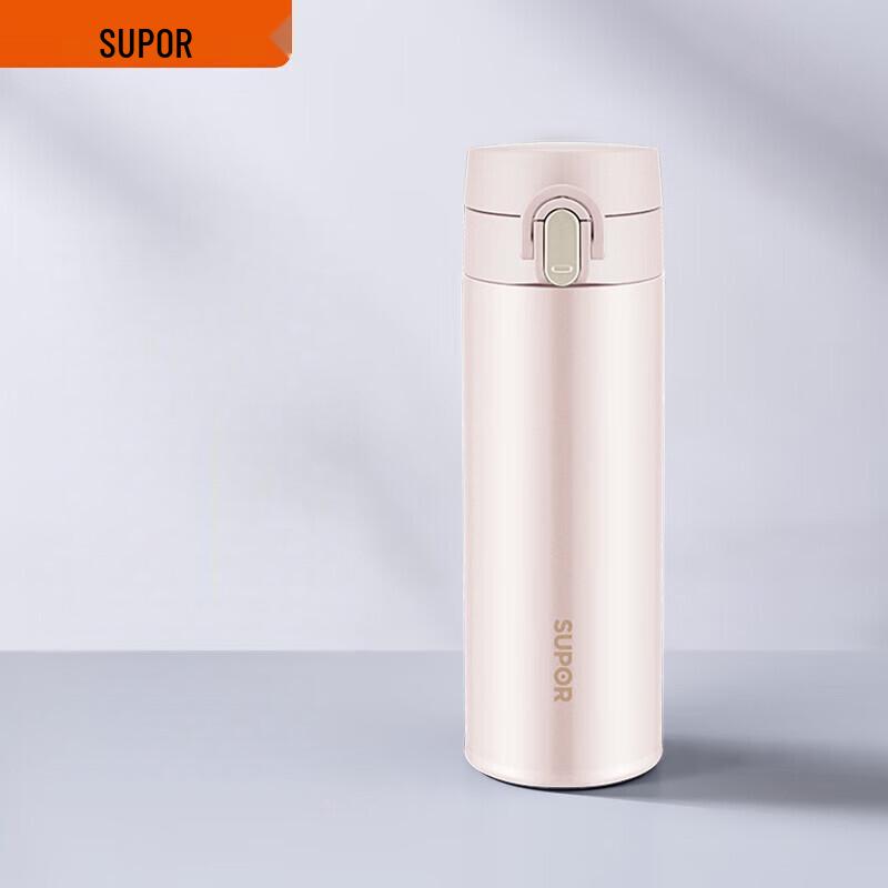 Supor KCV45AZ20 316L Stainless Steel Insulated Bottle
