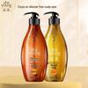 Ziyuan Duo Pack Shampoo Set